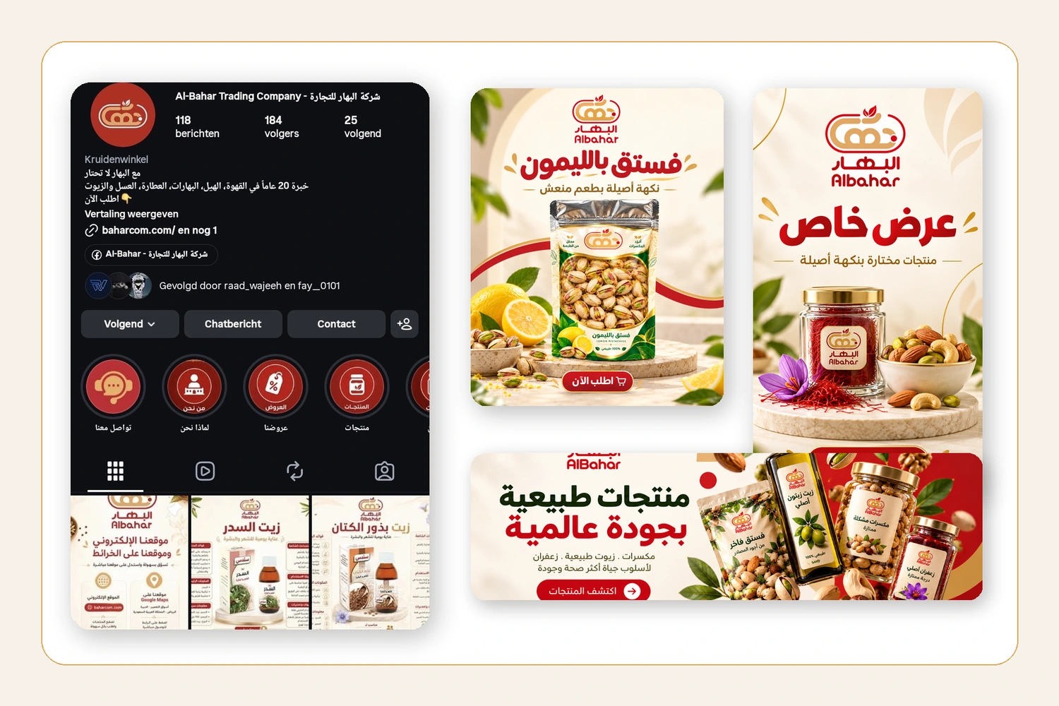 BAHAR Instagram evidence alongside an approved pistachio post, promotional story and horizontal campaign visual.