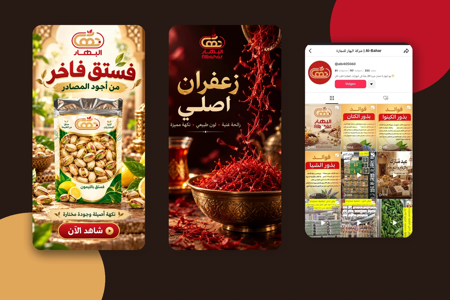 Two vertical BAHAR content designs, including pistachio and saffron visuals, displayed beside real TikTok channel evidence on a dark background.